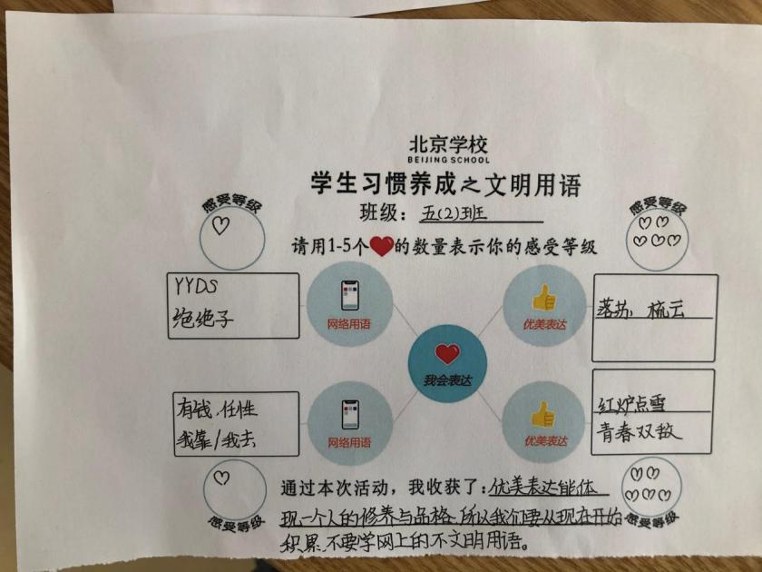 1649987496149792.png