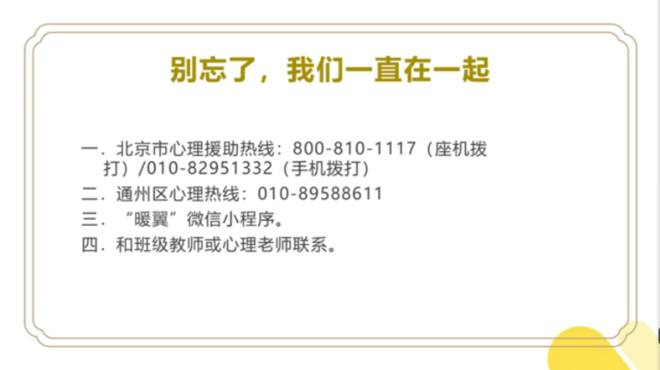 1652405187171762.png