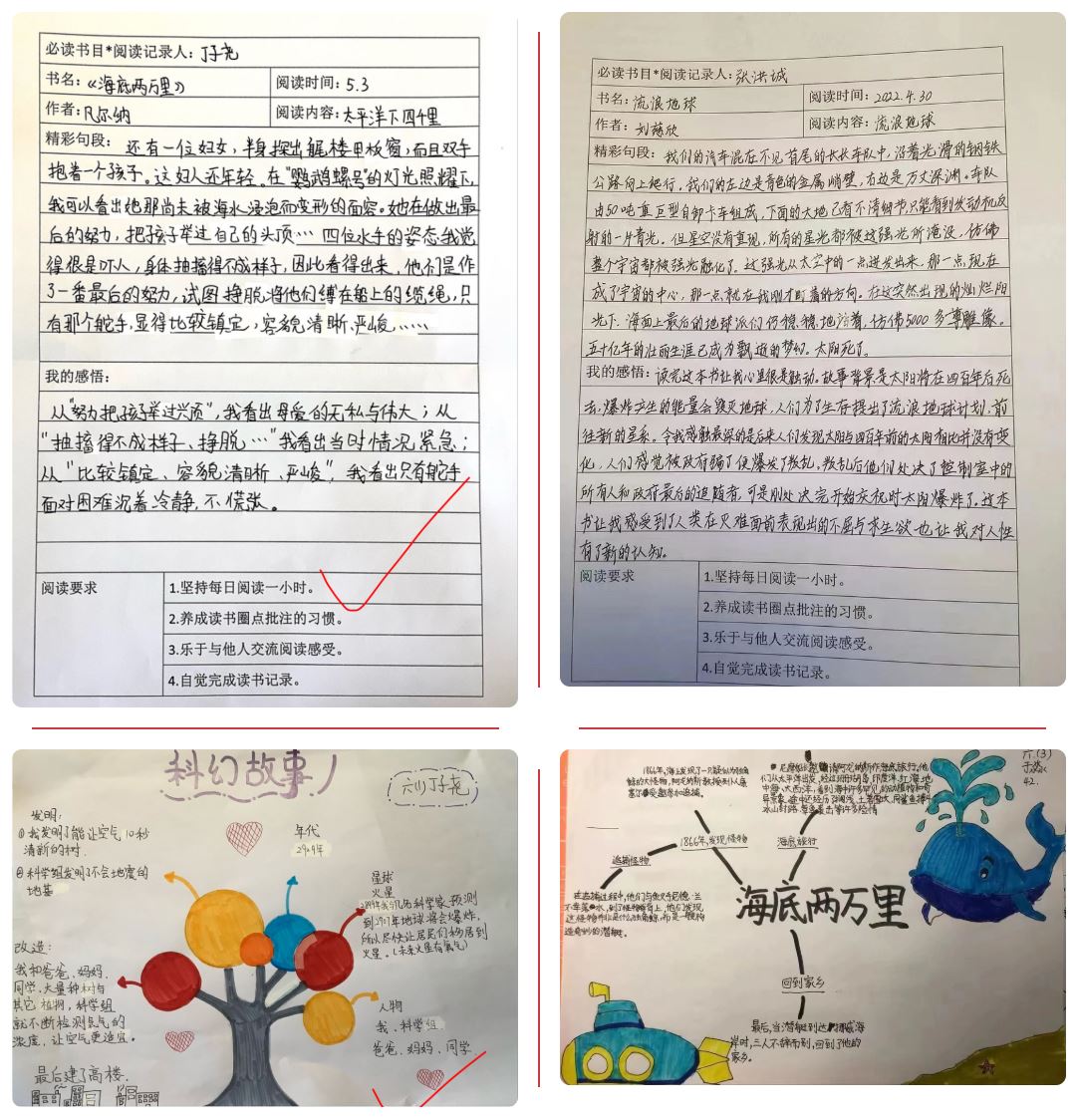 1653060720212340.jpg