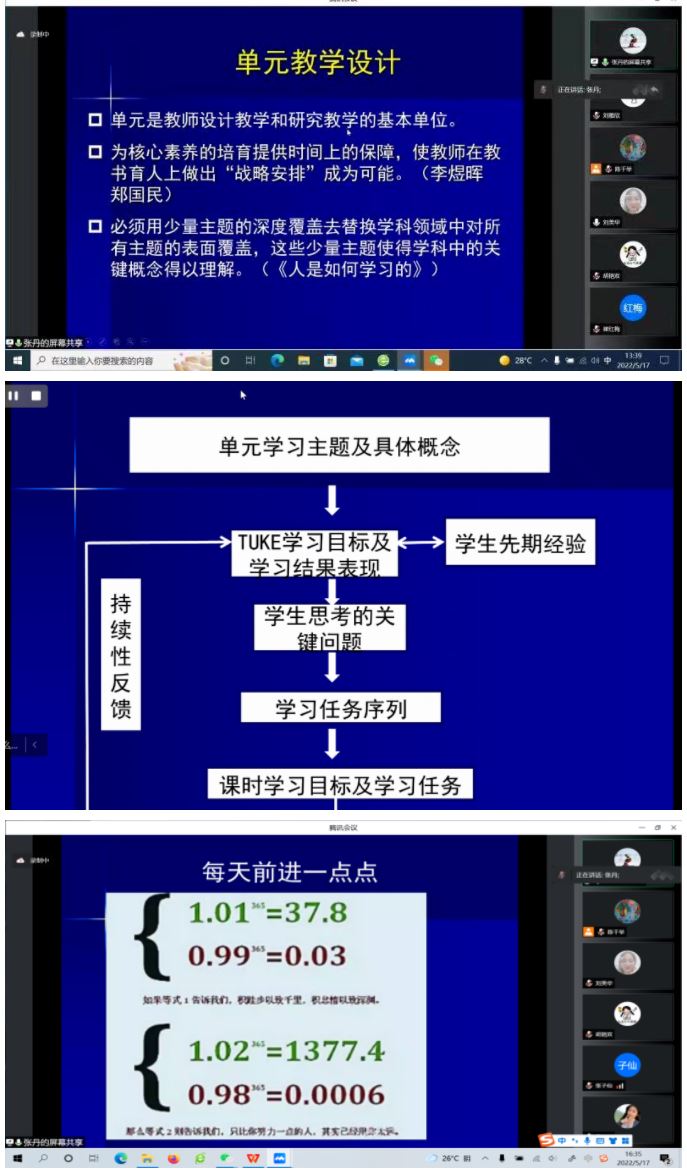 03.JPG