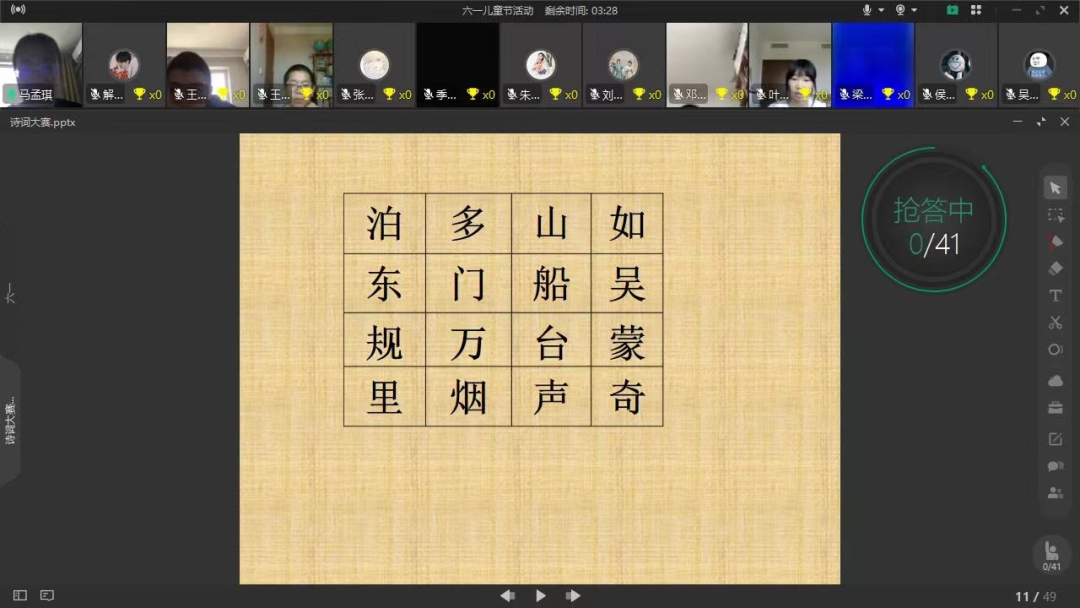 1656253145299639.png