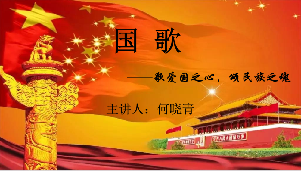 1667279858603850.png