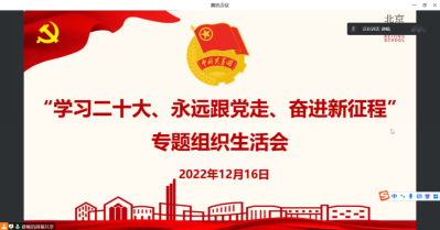 1671505538903785.png