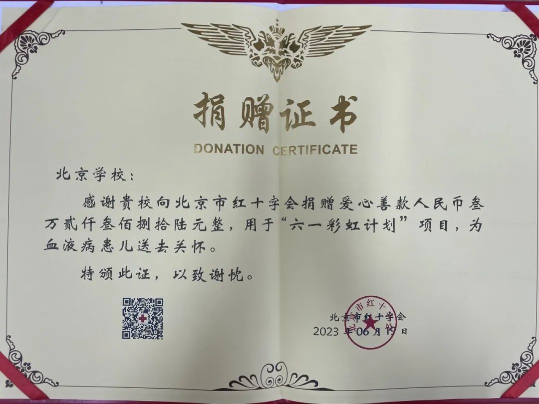 1689347908616335.jpg
