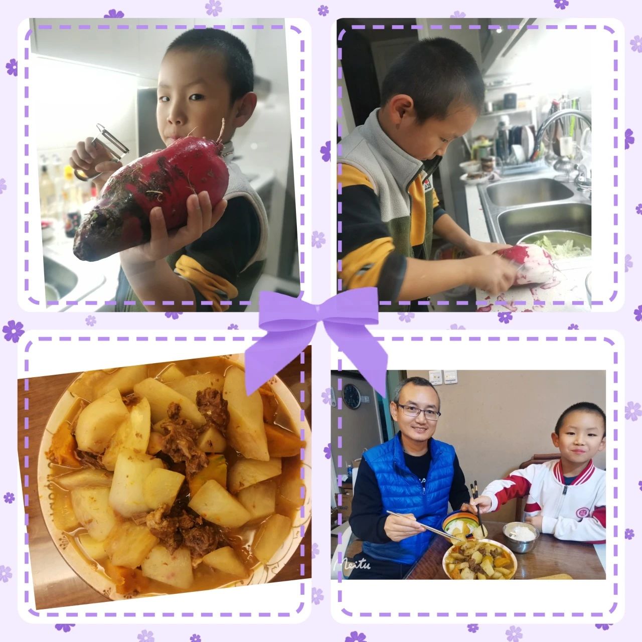 1701160600205869.jpg