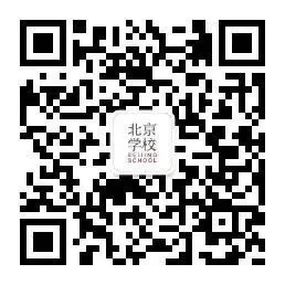 公众号二维码.jpg