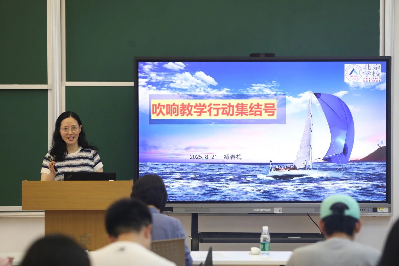 微信图片_2025-09-11_095850_322.jpg
